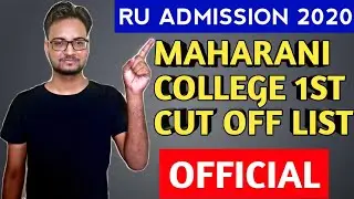 Maharani College 1st Cut Off List | RU Cut Off List 2020-21 | Genuine Classes | Arvind Kundara