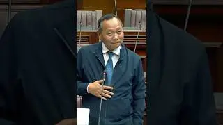 Mizoram Legislative Assembly