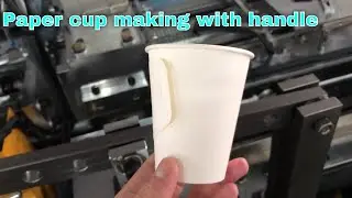 Paper cup Forming Machine With a handle
