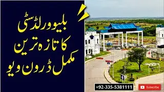 Blue World City Islamabad || Blue World City Latest Drone View