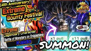 New EX HYBRID KAIDO SUMMON | 2,500💎 to Guarantee a Copy!😭 | ONE PIECE Bounty Rush (OPBR)