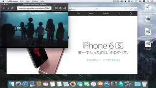 Fluid Browser