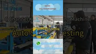 C Channel Keel Roll Forming Machine | Auto Stacker Testing #lightsteelkeelrollformingmachine