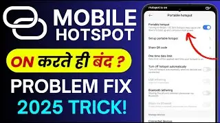 Hotspot Turns Off Automatically? Fix Auto Disconnect Problem in 1 Minute 🔥 (2025 Working)