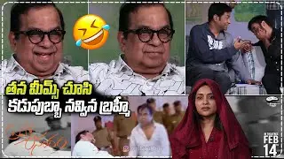 Suma Fun Interview with Brahma Anandam | Vennela Kishore | Gautham | Tollywood |#sumantvtimes
