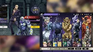 260119 オラドラ 極限ボスラッシュ プロシュート LAP30