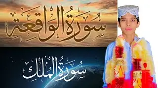 Hafiz Muhammad Zeeshan Official  is live!