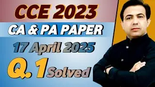 SPSC CCE 2023 Pakistan Affairs & Current Affairs Paper Solved | GK MCQs | By Muhammad Akram Khoso