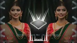 Chandra - Private Mix - Dj Sagar Bijapur Remix #chandra #remix