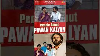 People about pawan kalyan #pawankalyan #publictalk #ysjagan #cbn #janasena #viral #telugu