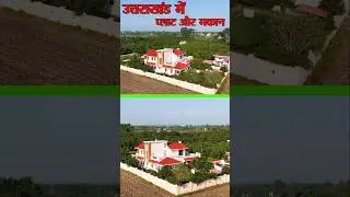 Villa and Plot for Sale #uttarakhand #shorts #home #shortvideo #short