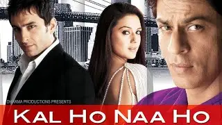 Наступит завтра или нет/ Индийский фильм/ Kal  Ho Naa Ho (2003)  #индия #мелодрама #драма #love