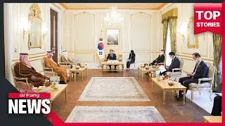 President Moon meets with head of Gulf bloc, visits Riyadh metro construction site