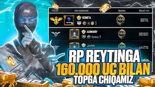 160.000 UC GA 🤩 ROYALE PASS KO&rsquo;TARAMIZ 🇺🇿 (KOMETA)