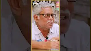 তিনি কলমের ডাক্তার | Fountain Pen Maker| চলতি