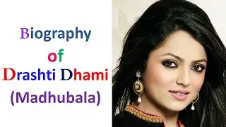 Drashti Dhami Biography II  drashti dhami interview II drashti dhami Profile