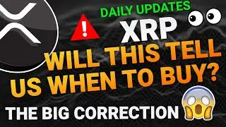 ЕЖЕДНЕВНЫЙ АНАЛИЗ XRP - ПРОГНОЗ ЦЕНЫ RIPPLE XRP - RIPPLE XRP 2025 - АНАЛИЗ RIPPLE