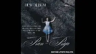 PRAN-PRIYA || FIRST  MUSIC ALBUM 2ND SONG || LYRICS BY N J KALITA || FIRST MUSIC ALBUM BY NJK STUDIO