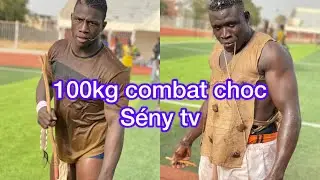 100 kg S&Eacute;NY BARGNY vs LAMINE SONKO a zigunchor 16 mais 2025