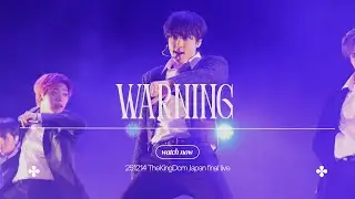 251214 TheKingDom 더킹덤 / Warning