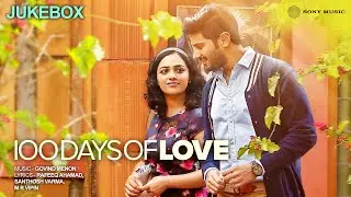 100 DAYS OF LOVE (2015) | Full Songs Audio Jukebox