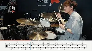 One Ok Rock 【The Beginning】 (★★★★☆)｜動態鼓譜｜ Drum Cover by 彭文漳 爵士鼓