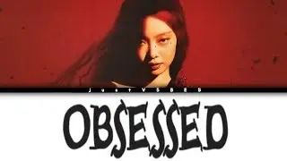 (AI ORIGINAL) JENNIE ‘OBSESSED’ | Color Coded Lyrics