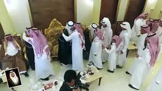حفل زواج الشاب عياد معيوض العصيمي