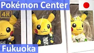 Pok&eacute;mon Center Fukuoka &ndash; 4K Virtual tour/Japan/Pikachu/ASMR/StoreWalk
