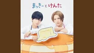 キミノプリズム