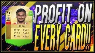 PROFIT ON EVERY CARD!!! 🔥|  FIFA 18 BEST TRADING METHOD - Fifa 18 Ultimate team