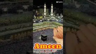 dua bimarun k ley pershan Hall k ley / sab k ley dua / Binte Zohra islamic channel