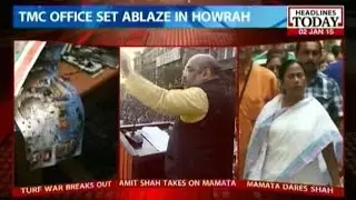 18th Foundation day: TMC office set ablaze in Howrah