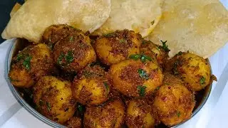 Chatpate Spicy Achari Aloo | Achari Aloo Recipe | Achari Aloo Ki Sabzi | Aloo Ki Sabji