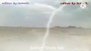 Koh e murad e ziyarat // Shahir  Sudheer Khaliq dad \\ Singer.  Badil Shakir