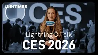 CES 2026 Lightning D-talks with Macronix, ZEISS, AGI