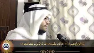 The Weight of Justice: Qari Hidayatullah's Majestic Recitation of Al-Mutaffifin (The Defrauders)