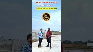 Residential Plots for sale in Lucknow near Sitapur Road #lucknowplots #devlkovlog