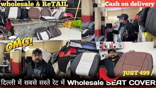 सबसे सस्ता seat covers और neckrest✅All india Delivery📍✅Cheapest car seat covers✅