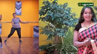 Pengal Choice | PROMO | 10/03/2019 | Puthuyugam TV