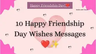 Happy friendship day wishes message for friend | happy friendship day #happyfriendshipday 