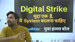 #SSCdeclareCGLresult