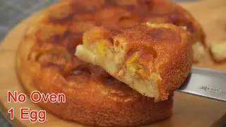 Banana Cake with 1 Egg [No Oven]