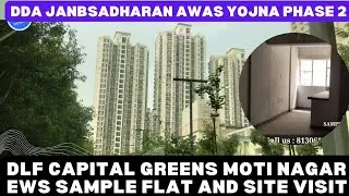 DDA EWS Flats in Moti Nagar Delhi | Location, Price & Booking Details 2025 | D K PROPERTIES