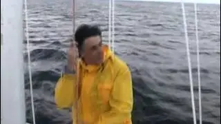 ATN Gale Sail