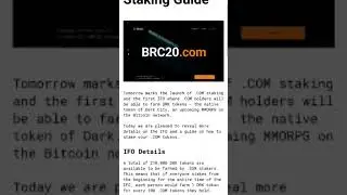 #brc20 #brc