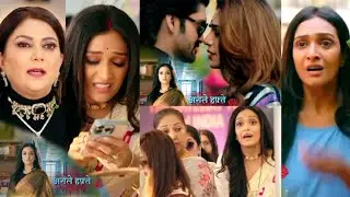Dr.Aarambhi Tomorrow New Promo | 31 January | Aarambhi Ko Dekhne Vishawas Ko Kisi Or Ke Sath