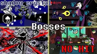 deltarune ch1~4 Shadow Crystal Bosses NO HIT