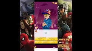 Can Akinator Guess Total Gaming