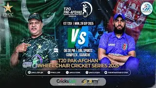 LIVE: Pakistan vs Afghanistan | 1st Match | PAK-AFGHAN T20 WHEELCHAIR CRICKET SERIES 2025